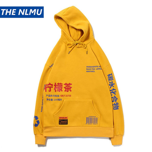 Chinese Letters Pull Over Hoodie