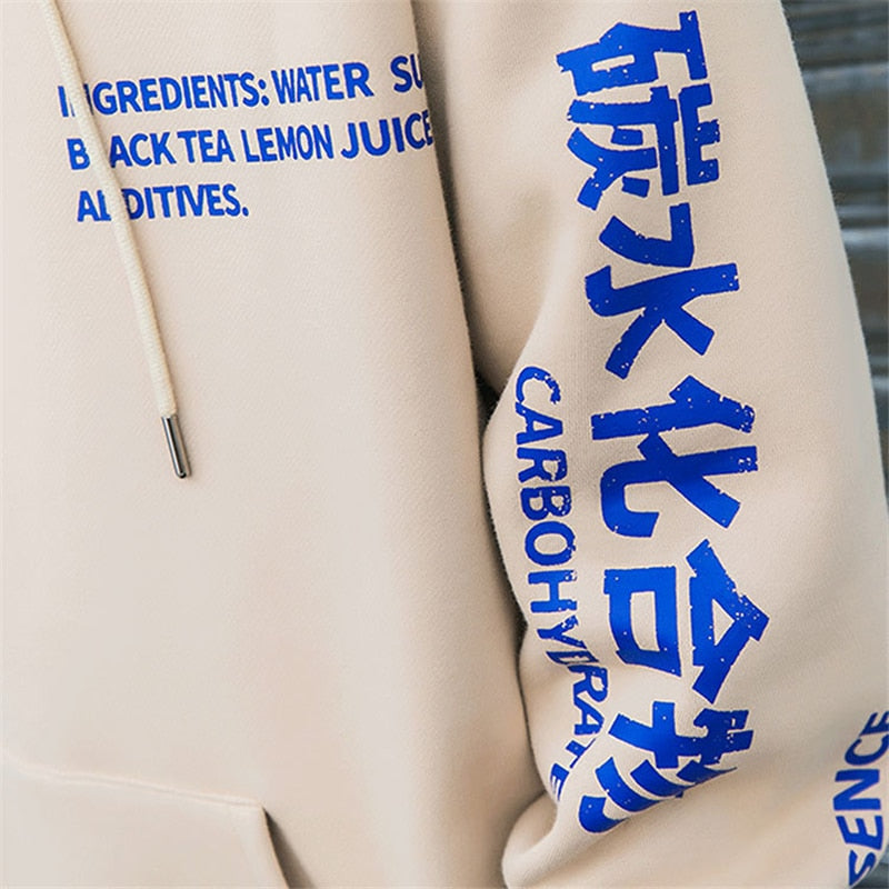 Chinese Letters Pull Over Hoodie