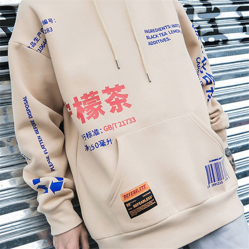 Chinese Letters Pull Over Hoodie