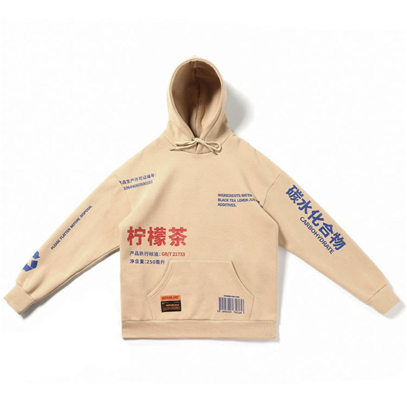 Chinese Letters Pull Over Hoodie