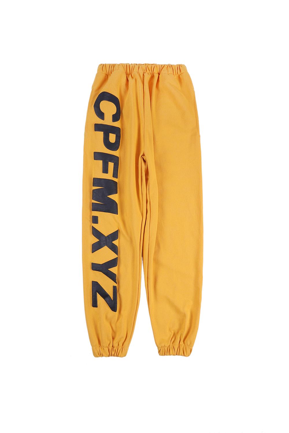 Style Brand Casual Sweats